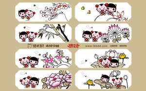 吉林省坯布有限責(zé)任公司